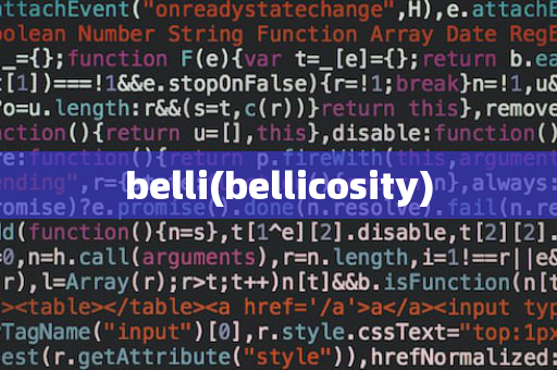 belli(bellicosity)